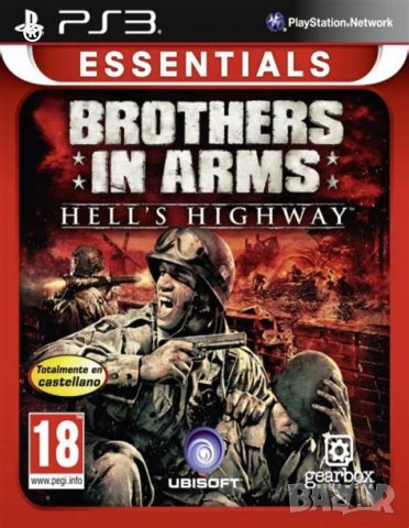 (DVD) What's New by UBISOFT volume 20 Game trailers, снимка 5 - Игри за PC - 40170070