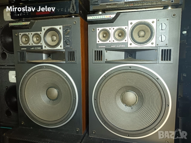 Тонколони Pioneer cs 922, снимка 5 - Тонколони - 52236034