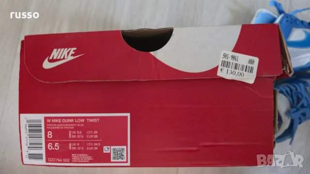 Nike Dunk Low Twist, снимка 4 - Маратонки - 56140858