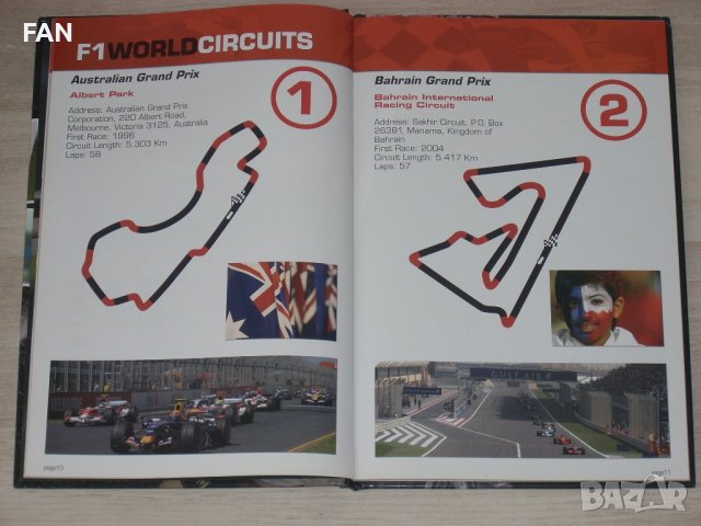Официални книги - годишници на Формула 1 за 2008 и 2010 г., снимка 5 - Други - 40758922