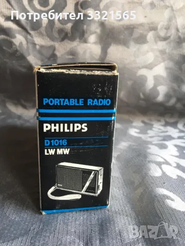 Транзистор Philips D1016, снимка 2 - Радиокасетофони, транзистори - 48935678