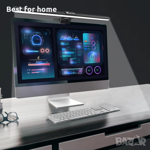 USB LED лампа за монитор, димиране на осветлението, 3 режима на осветление