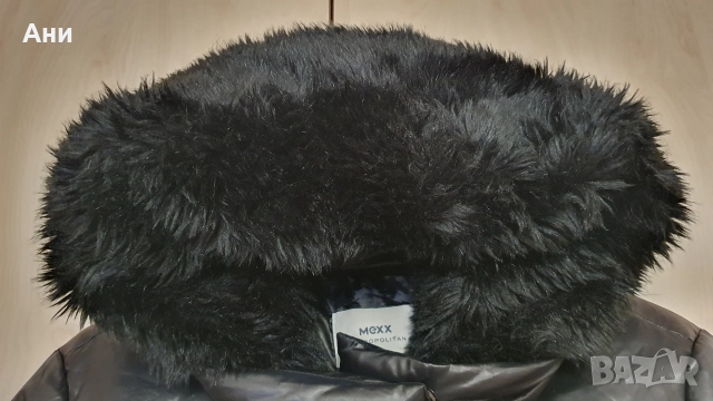 ОФЕРТА: Пухено яке MEXX, номер 38, като ново!, снимка 8 - Якета - 52582291
