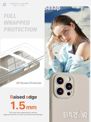 Нов Кейс за iPhone 16 Pro Max с камера защита и 2 стъклени протектора Айфон калъф, снимка 5 - Калъфи, кейсове - 48016377
