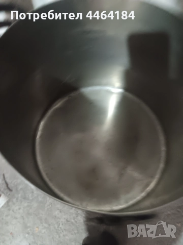 Неръждаем каэан