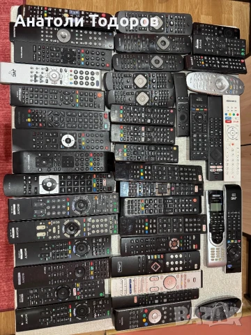 Дистанционни за Телевизори