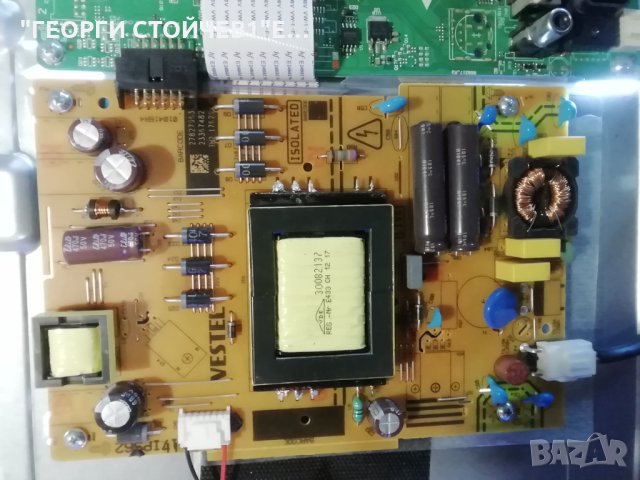 DL32H287P4I  17MB140 17IPS62 VES315WNDS-2D-N14, снимка 5 - Части и Платки - 34614522