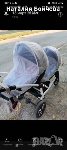 Бебешка количка за близнаци , снимка 3 - Стоки за близнаци - 52529721