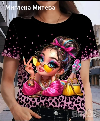 Нова тениска 