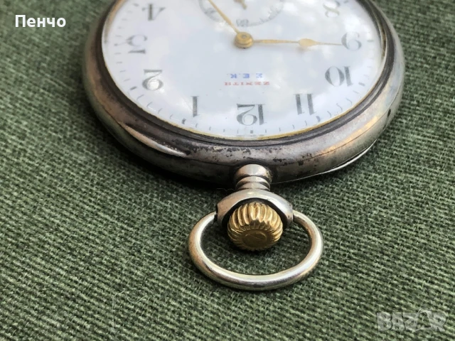 стар сребърен, джобен "ZENITH" GRAND PRIX PARIS 1900, снимка 6 - Антикварни и старинни предмети - 50580786