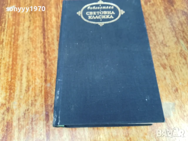 ДЕКАМЕРОН 1707251717LCHERY