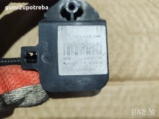 GPS Сензор Porsche Cayenne 3.0D 92A/EG22/2012