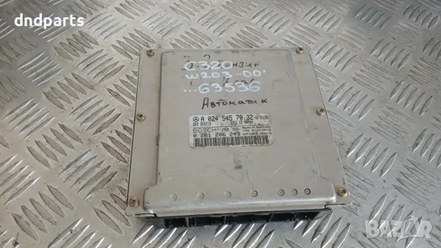 Компютър Mercedes C320 W203 2000 A0245457032 0261206243 Mercedes-Benz C-Class 203 (W/S/CL)