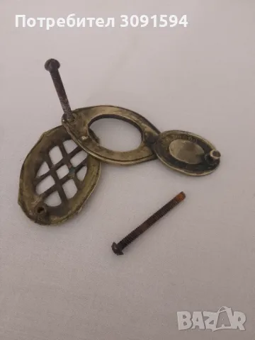 Антична бронзова шпионка за врата, снимка 5 - Други ценни предмети - 49707656