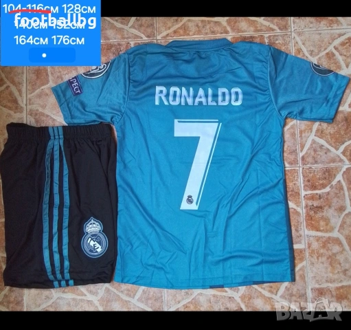 7 RONALDO 💙⚽️ детско юношески футболни екипи РЕТРО екипи , снимка 7 - Футбол - 44178310