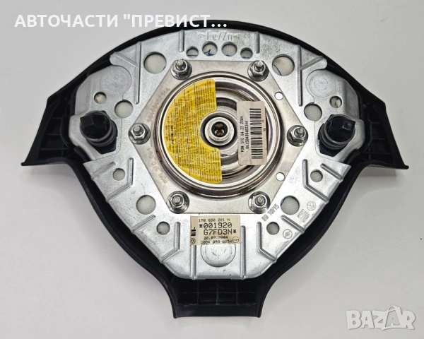 Airbag Волан Сеат Толедо 2 Сеат Леон Seat Toledo 2 Leon 1998-2004 OEM 1m0880201n, снимка 3 - Части - 53712505