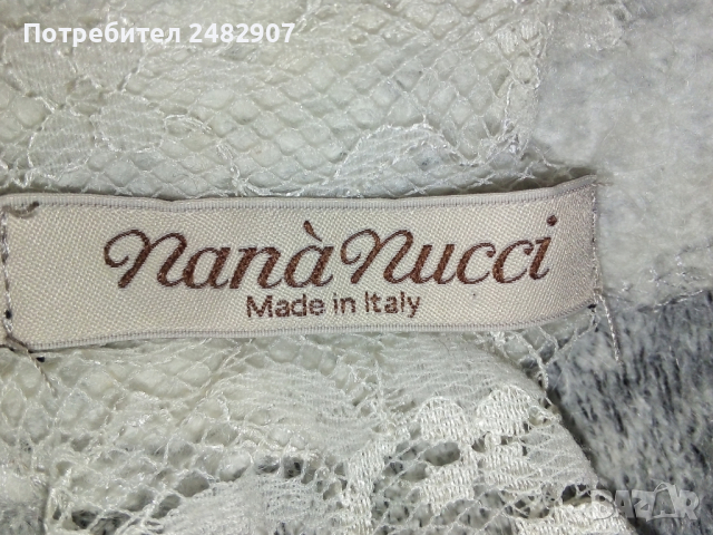 Детска жилетка, снимка 12 - Детски пуловери и жилетки - 44746272