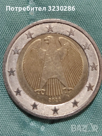 2 евро 2020 г. А Германия, снимка 2 - Нумизматика и бонистика - 53653357