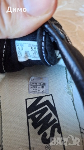 Детски кецове VANS 35 номер 22см, снимка 4 - Детски гуменки - 53744492