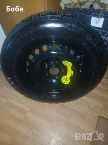 Патерица волво s40 v40 v50 s60, снимка 16 - Аксесоари и консумативи - 53718007