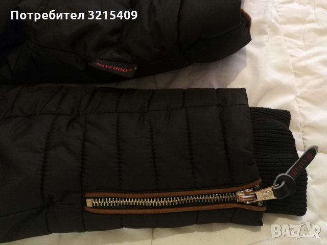 Navahоо Germany дамско яке , снимка 4 - Якета - 35824800