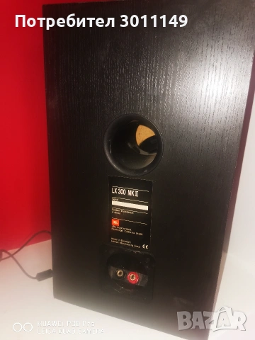 JBL LX 300 MKII, снимка 4 - Тонколони - 49815716