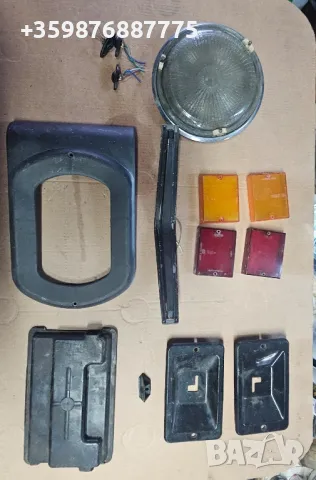 Латвия Раф Жук Ниса , снимка 1