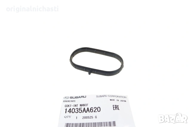 Гарнитура за всмукателен колектор за СУБАРУ ФОРЕСТЪР SUBARU FORESTER 14035AA620 14035-AA620 OEM