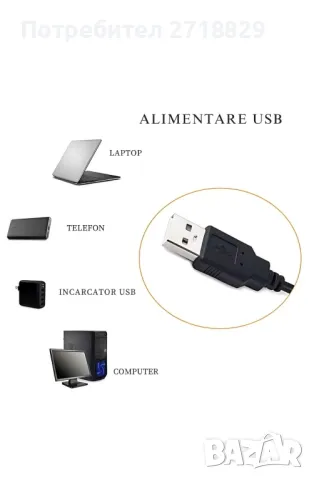 LED ринг лампа с трипод, 210см., Продуктова фотография, Грим, Видео чат, диаметър 30см., снимка 4 - Светкавици, студийно осветление - 48278213