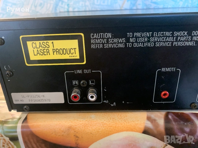 CD player Panasonic SL-PJ325, снимка 9 - Други - 53814897