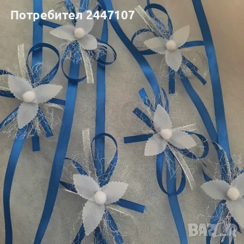 Сватбени гривни, снимка 2 - Сватбени аксесоари - 50046687