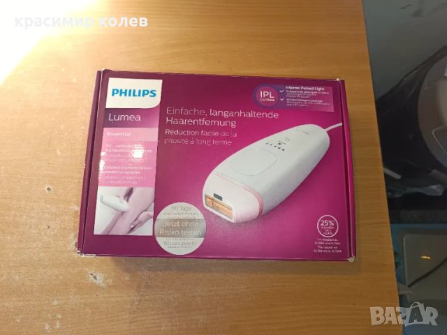 фотоепилатор "Philips Lumea Essential", снимка 8 - Епилатори - 48405626