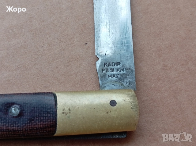 ретро винтидж ножка Турция 60те Kadir paslanmaz, снимка 9 - Антикварни и старинни предмети - 51985483