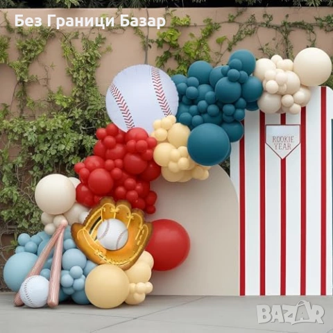 Нов комплект балони за арка Украса парти фон Бейзбол рожден ден декор