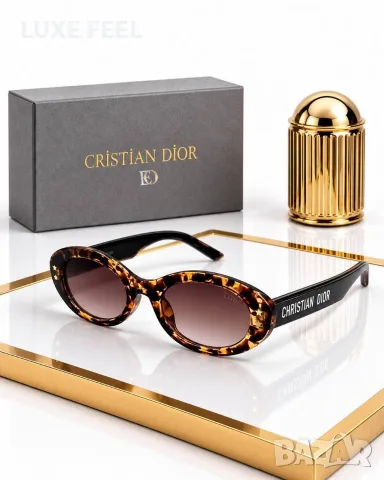 Dior ⚜️ Versace ⚜️ Bvlgari ⚜️ Дамски Слънчеви Очила , снимка 2 - Слънчеви и диоптрични очила - 55970887