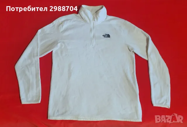 Зимен полар The North Face White Snow 