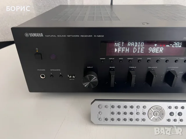YAMAHA R-N602 NATURAL SOUND NETWORK RECEIVER, снимка 2 - Ресийвъри, усилватели, смесителни пултове - 56325517