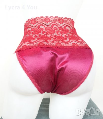 Сатенени бордо бикини с дантелен колан на талията, снимка 5 - Бельо - 35922623