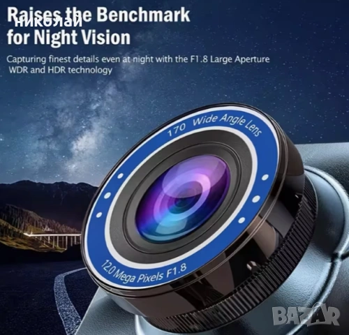 видеорегистратор, снимка 5 - Аксесоари и консумативи - 53062923