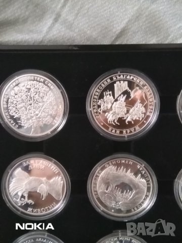 20 сребърни юбилейни монети на БНБ, снимка 2 - Нумизматика и бонистика - 35771471