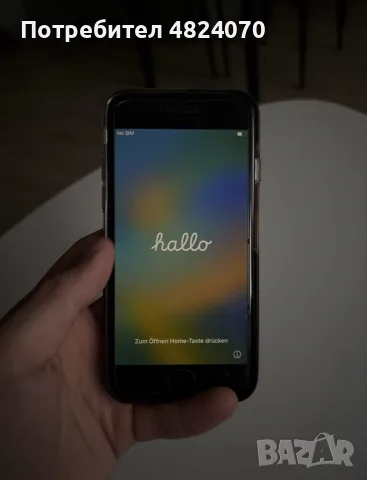 iphone 8 100% капацитет 64GB, снимка 7 - Apple iPhone - 56333050