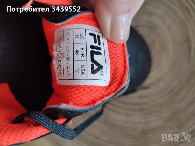 Мъжки маратонки FILA, снимка 7 - Маратонки - 50356956