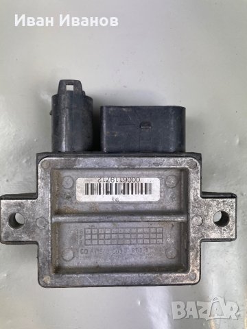 Всякакви релета подгрев свещи  за БМВ и Мерцедес , снимка 14 - Части - 36006785