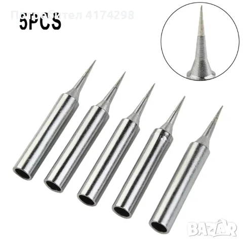 Накрайници за запояване на глава за запояване 900M-T-I за 936 937, снимка 3 - Друга електроника - 49887849