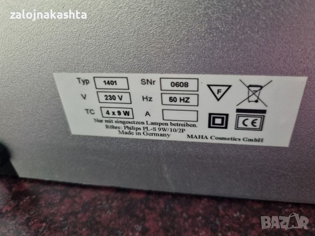 Пещ за нокти , снимка 3 - Други - 40898784