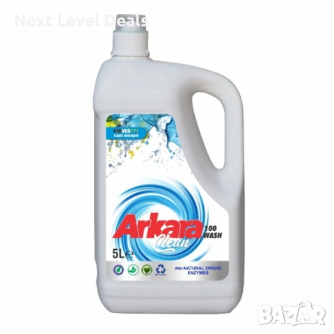 🧴 Перилен препарат Arkara Clean 5L – До 100 пранета, снимка 9 - Други стоки за дома - 53670055