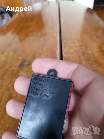 Стар сувенир за измерване на грайфер,КАТ #2, снимка 6 - Други ценни предмети - 48801623