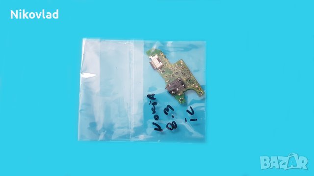 Блок захранване Nokia 8.3 5G, снимка 3 - Резервни части за телефони - 41983860