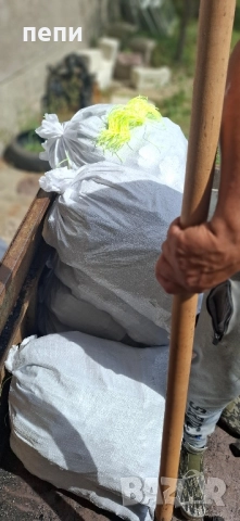 БОБОВДОЛСКИ И ДОМБАСКИ ВЪГЛИЩА, снимка 14 - Въглища - 51722594