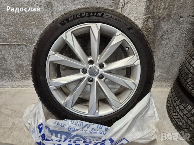 Продавам Джанти 20 цола Ауди